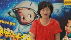 主創(chuàng)專訪