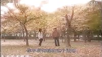 愛情需要奇跡11吻戲【美女系列】