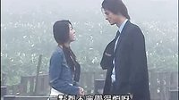 白袍之戀 20_標(biāo)清_clip_兼容格式 MP4_320x240