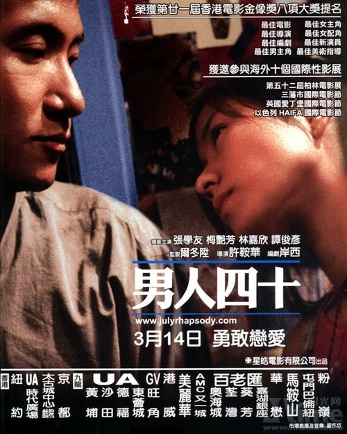 http://www.omega3-ala.com/pics/default/download/f7036727c720e8ae8ba404b067e4ecf4.jpg