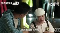 為什么不要跟你老婆講道理…是男人都該懂的