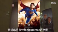 大腦洞反諷神劇一個妻子兩個丈夫是一種怎樣的體驗 18