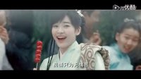 超少年密碼第10集《誅仙青云志》首款概念預告片獨家震撼首發 李易峰趙麗穎楊紫王俊凱王源易烊千璽開啟
