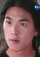 龔繼安