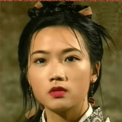 何潔珊?