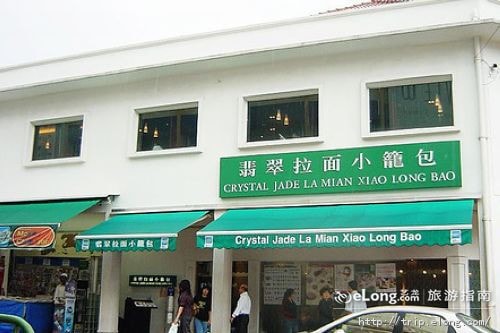 http://www.omega3-ala.com/pics/default/download/f73a36d89752d29112438d80c09d1dc9.jpg
