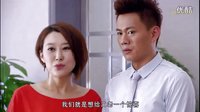 幸福美麗綻放05  預告