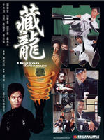http://www.omega3-ala.com/pics/default/download/f73ed927ce00d6ac6a4c328d75dfff26.jpg