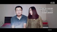 《既然青春留不住》至少還有你彩蛋特輯