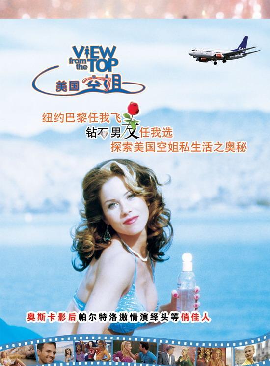 http://www.omega3-ala.com/pics/default/download/f7540111f644e05776168a8d75493339.jpg