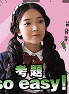 張藍藝
