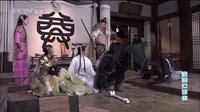《寶蓮燈前傳》哮天犬與楊戩互換身