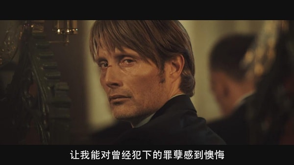 狩獵劇照