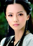 張芷溪