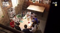 魔女的戀愛 第11集預告