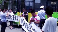 黑心老板騙商戶錢