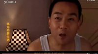 楊光的新生活預(yù)告搞笑短片