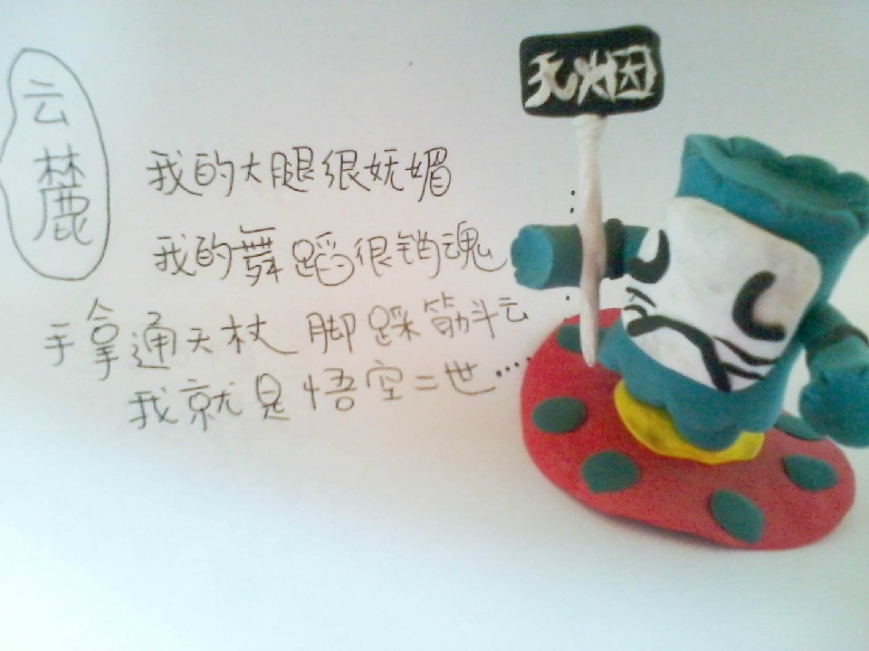 http://www.omega3-ala.com/pics/default/download/f77ac9e289f651c3aeb091d24d54933a.jpg