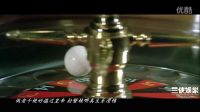 許冠文《鬼馬雙星》禁賭宣傳片