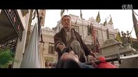 樊少皇踢館