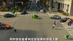 中文制作特輯之街機游戲