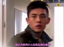 [中字]120312電視劇《時尚王》預告