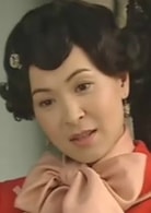 蘇玉華