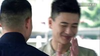 《點金勝手》12集預告片