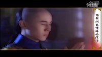上上簽（七夕特別版）