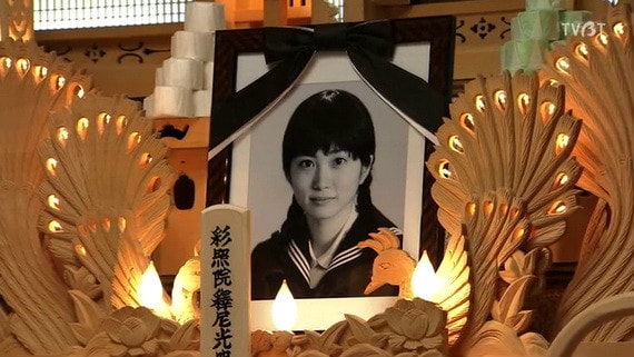 http://www.omega3-ala.com/pics/default/download/f7b537ad0f8f44a7937ad7150dcfe22e.jpg