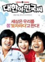 http://www.omega3-ala.com/pics/default/download/f7b7a9858cc4392eab04c376fa454c9c.jpg