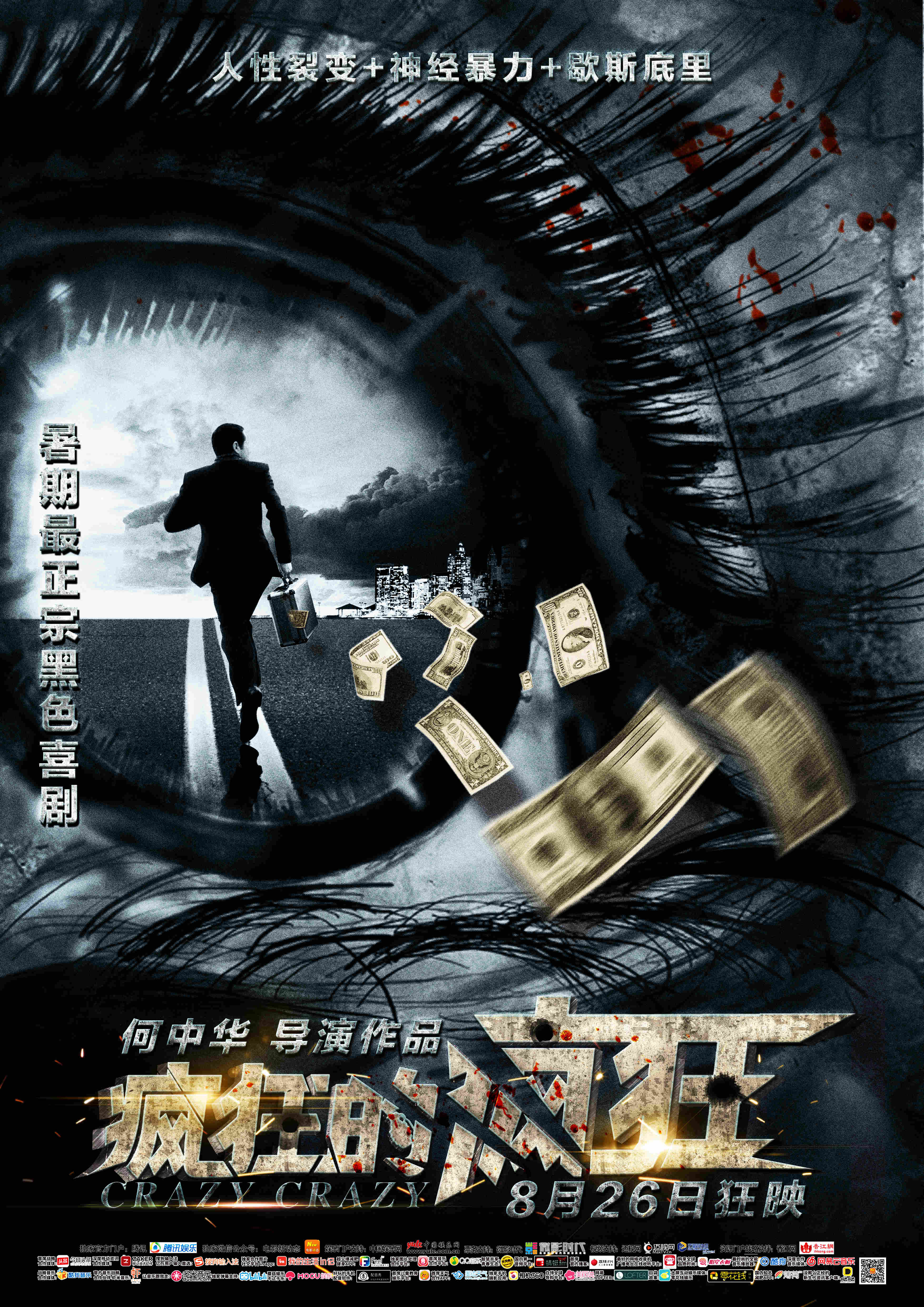 http://www.omega3-ala.com/pics/default/download/f7b974dd4a229ef0d87ea9bab3c45a9f.jpg