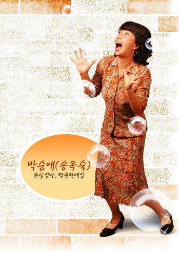 http://www.omega3-ala.com/pics/default/download/f7bda2d531a2366974d61ded77201cf5.jpg