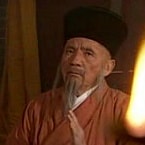 凌漢
