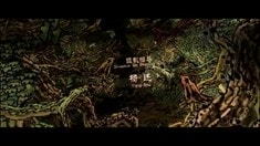 片頭