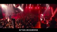 電影路透社170111：韓國再拍禁忌情欲大作