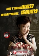 柯藍