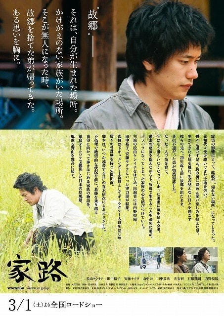 http://www.omega3-ala.com/pics/default/download/f7e058d8fa9d5acf47ad3999c1154121.jpg
