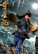 郝劭文