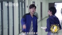 《致青春》策劃版預告 朱小北風格突變《致青春》秒變《小時代》