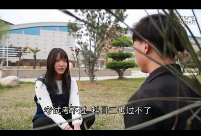大學生笑了沒  第三集現場花絮(2)