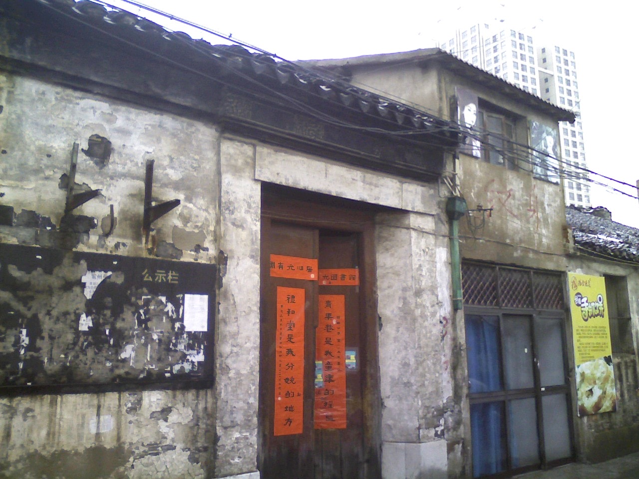 http://www.omega3-ala.com/pics/default/download/f7f0ab9a81b2db51e0a28cc7d6c8d2cf.jpg