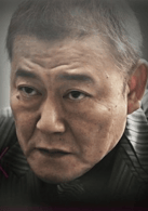 國(guó)村隼