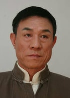 杜志國