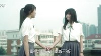 夢想預備生之半熟少女——W敏 我相信你，閉上眼睛我們再試一次