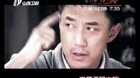 山西衛(wèi)視《我要當(dāng)八路》宣傳片1