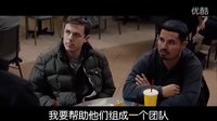 高樓大劫案搞笑劫匪劫富濟貧