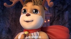 預告片3