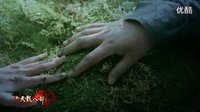 巴士單機游戲：新天龍八部電影版預告片