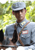 吳中天
